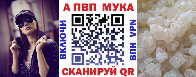 Купить наркоту Кирсанов Кокаин ГАШ