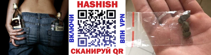 ГАШИШ VHQ  Кирсанов 