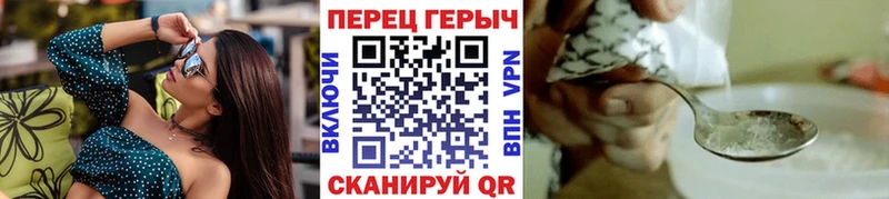ГЕРОИН VHQ  Кирсанов 
