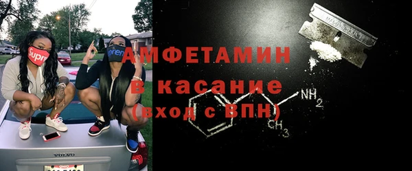 МДПВ Новодвинск