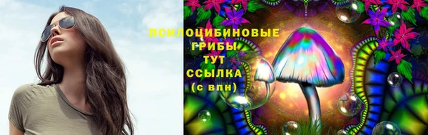 скорость mdpv Абдулино