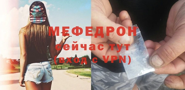 a pvp Новокубанск