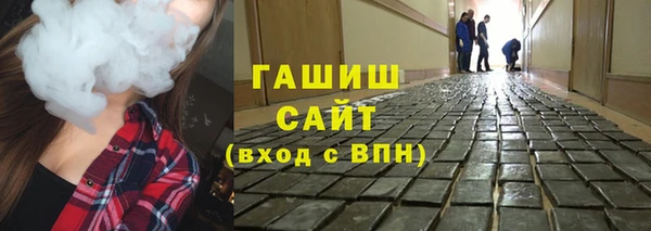 скорость mdpv Абдулино