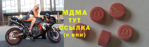 МДПВ Абинск
