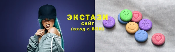твердый Абаза