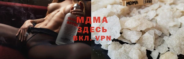 скорость mdpv Абдулино