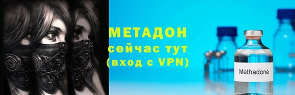 МДПВ Абинск
