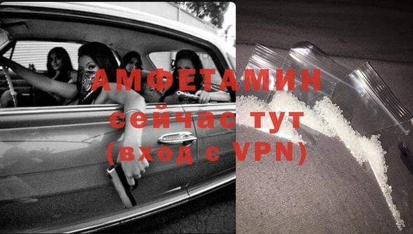 МДПВ Абинск