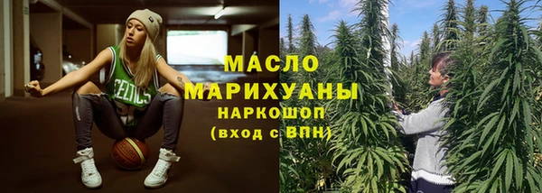 a pvp Новокубанск