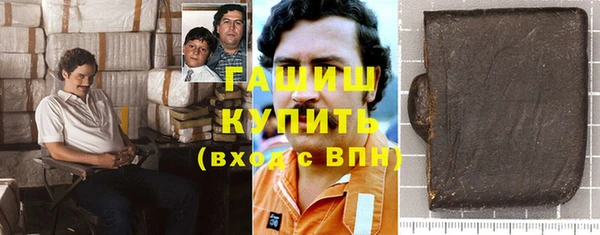 твердый Абаза
