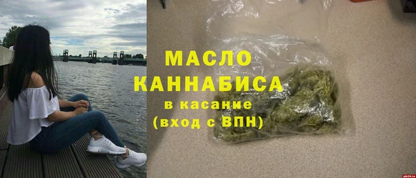 твердый Абаза