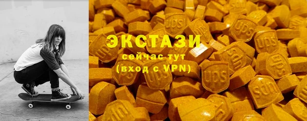 a pvp Новокубанск