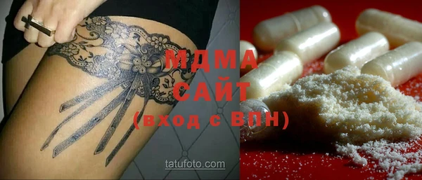 МДПВ Новодвинск