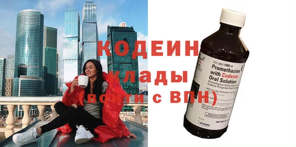 МДПВ Новодвинск
